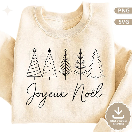 Joyeux Noël SVG PNG, Sapins Minimalistes Design Noël, Fichier Cricut Silhouette, Décor Noël Moderne, Noël Svg