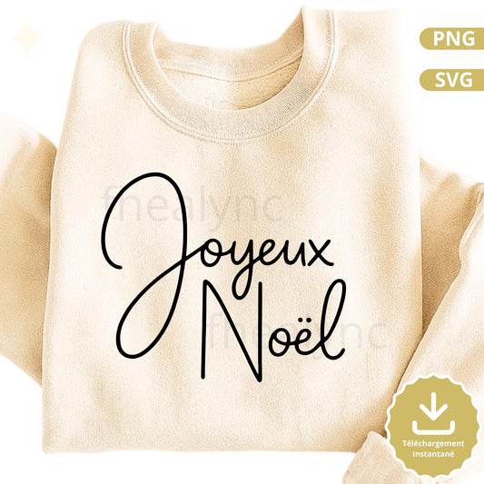Joyeux Noël SVG PNG, Lettrage Noël Script, Fichier Découpe Cricut, Design Noël Minimaliste, Sweatshirt Noël, Téléchargement Instantané